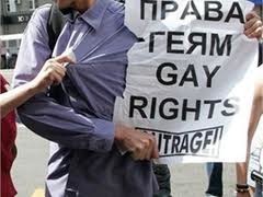 Украинские геи открыли свою церковь