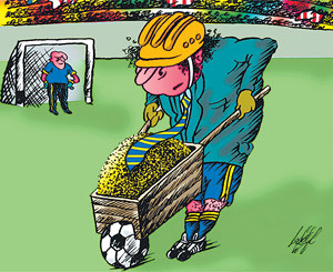 Вопрос дня: Как влияет на вашу жизнь Евро-2012?