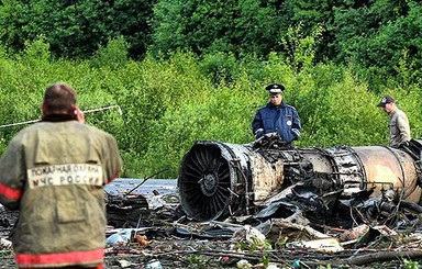 МЧС России сообщает уже о трех погибших в авиакатастрофе украинцах 