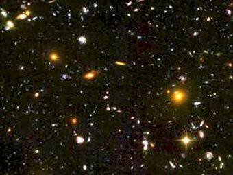 Ученые нашли спящие молодые галактики
