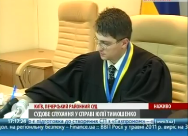 Судья Печерского райсуда почти три часа думает над ходатайствами Тимошенко 