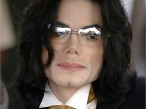 Куртку Майкла Джексона продали за $1,8 миллиона
