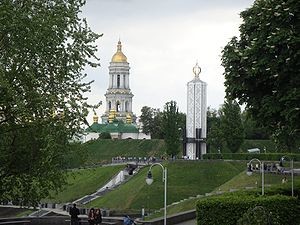 В Киеве ливни затопили Мемориал Голодомора