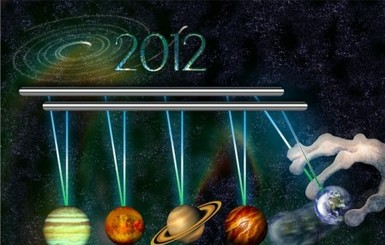 Ученые: Сюжет «2012» вполне может сбыться