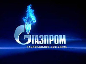 Миллер: Цена на газ для Украины будет снижена лишь при условии объединения «Газпрома» с «Нафтогазом»