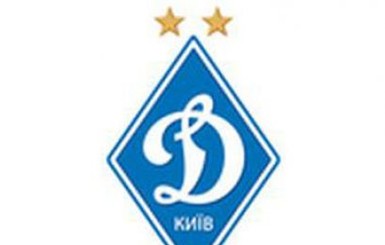 Динамовцы презентовали обновленный логотип команды