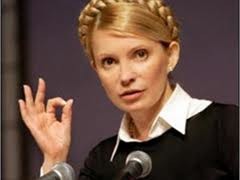 Тимошенко: Хэй как наше ГПУ – пустое как бубен