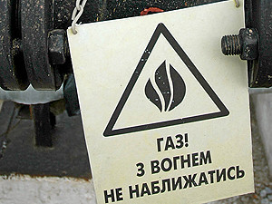 Украину спасет сланцевый газ