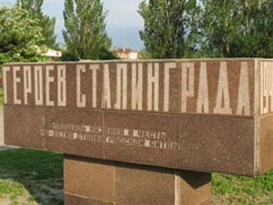 Памятник советским воинам в Херсоне обещали вернуть на место