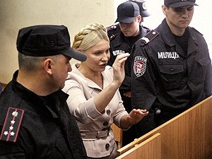 Судья выгнал Тимошенко из зала заседаний