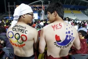 Зимняя Олимпиада-2018 пройдет в Корее