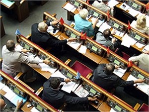 Сегодня парламент Украины принял закон о земельном кадастре 
