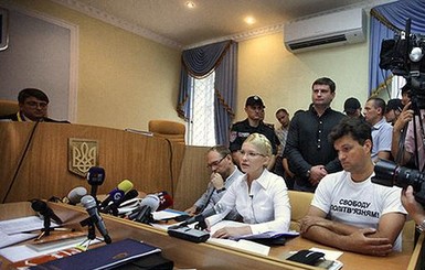 Тимошенко попросила судью уважать ее протест 