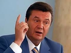 Янукович – о Ландике: 
