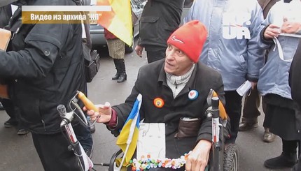 Сторонники Тимошенко мешают больным