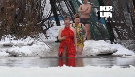 Как украинцы отпраздновали Крещение