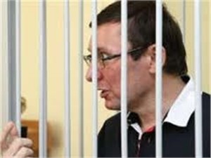 Суд над Луценко перенесли на вторник
