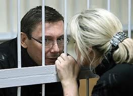 В Печерском суде началось чтение обвинительного заключения по делу Луценко