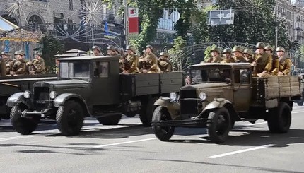 День Победы в Киеве