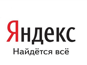 Яндекс уже скрыл чужие смс от любопытных глаз