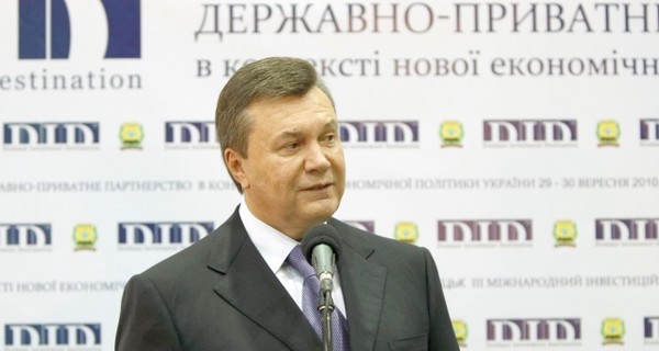 Янукович решил потратить 152 миллиона на резиденции и сэкономить миллион на медалях