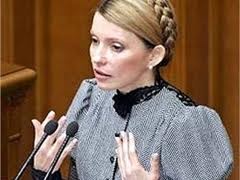 Генпрокуратура: Тимошенко потратила миллион долларов на шубы и рестораны