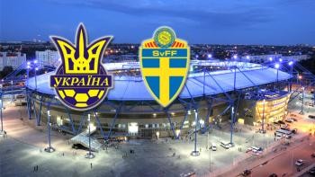 Сегодня началась продажа билетов на футбольный матч сборных Украины и Швеции