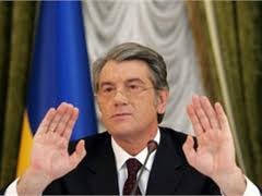 Ющенко не явился в Печерский суд