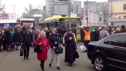 Киев отмечает 70-летие освобождения