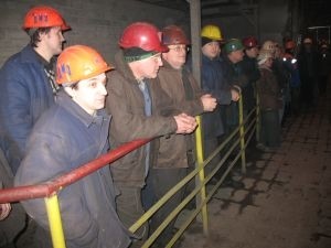 Горпромнадзор: шахта 