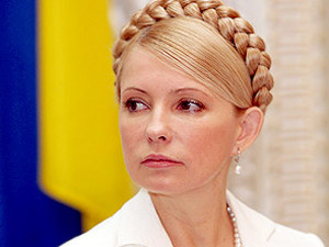 Тимошенко уже носят передачи