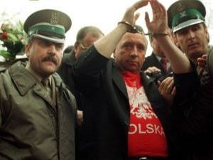 В Польше найден мертвым лидер местной партии 