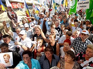 В Харькове запретили митинговать сторонникам Тимошенко