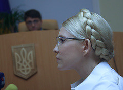 Тимошенко: прокуроры должны с позором уйти из профессии