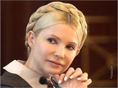 Тимошенко в пятый раз не отпустили из-под ареста