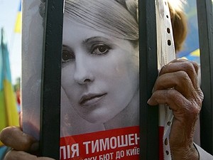 Тимошенко: революция в Украине – вопрос времени
