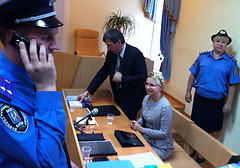 К делу Тимошенко приобщили экспертизу 