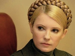 Пенитенциарная служба: у Тимошенко нет 