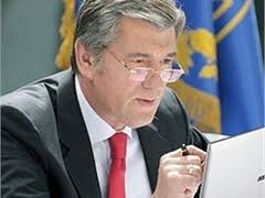 За неявку в суд Ющенко оштрафуют на 500 гривен