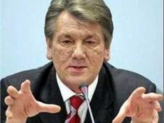 В зале суда Ющенко встретили криками 