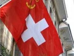 Швейцария не будет требовать оригинал трудовой книжки
