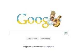 Google в честь праздника сменил свой логотип на кобзаря с бандурой