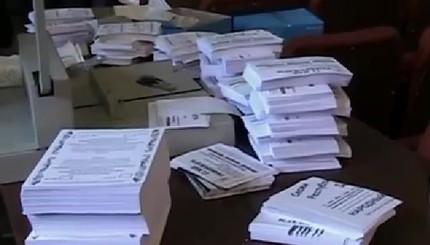 В Донецке печатают бюллетени для референдума