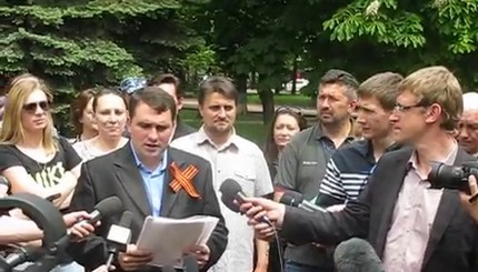 В Донецке подвели итоги референдума