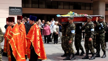 В Днепропетровске попрощались с погибшим рядовым батальона 