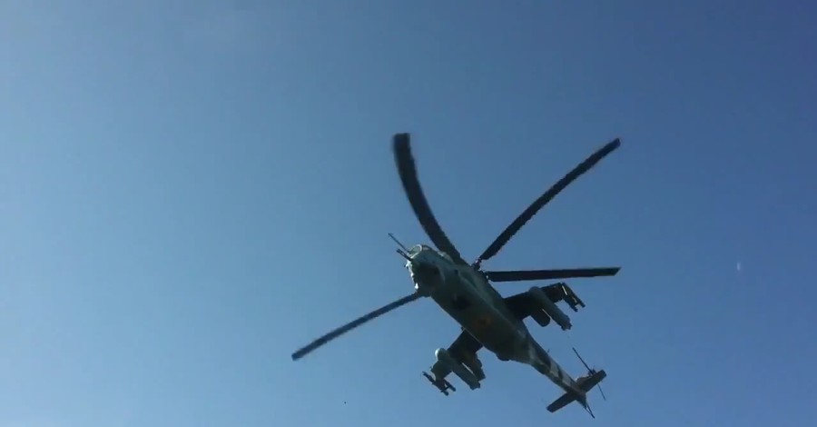 Украинский вертолет обстрелял своих под Волновахой