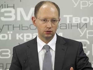 Арсений Яценюк: Власть хотела повторения событий 9 мая во Львове 