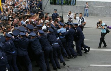 По вчерашним столкновениям в центре Киева возбудили дело 