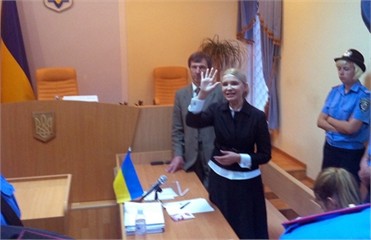 На суд к Тимошенко пришла тетя