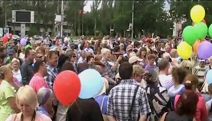 В Донецке провели День защиты детей